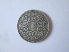 Japonia 100 Yen 1957 argint UNC cu patina deosebita,diametrul:22 mm,greutate:4,75 grame