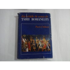DIN CETATILE DE SCAUN ALE TARII ROMANESTI - PAVEL CHIHAIA - (autograf si dedicatie)