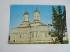 QW24 I - Carte postala - tematica turism - vedere - Iasi 46, Circulata, Fotografie
