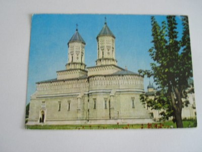QW24 I - Carte postala - tematica turism - vedere - Iasi 46 foto