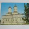 QW24 I - Carte postala - tematica turism - vedere - Iasi 46