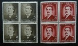 Romania LP 130 , M. Eminescu , bloc de 4 , MNH/**, Nestampilat