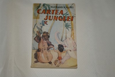 Cartea junglei - Rudyard Kipling foto