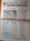 Ziarul romania mare 5 februarie 1993- 150 ani de la descoperirea clostii cu pui