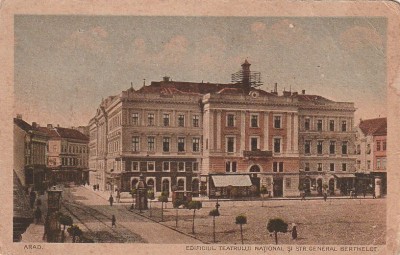 ROMANIA CARTE POSTALA - ARAD - EDIFICIUL TEATRULUI NATIONAL foto