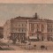 ROMANIA CARTE POSTALA - ARAD - EDIFICIUL TEATRULUI NATIONAL