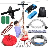 Set tiroliana pentru copii, cablu otel lungime 30m, capacitate 120kg Household NewTrend
