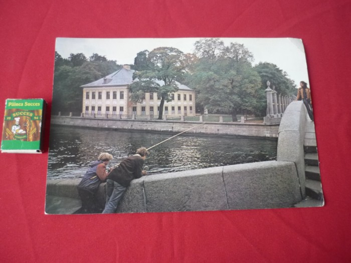 CARTE POSTALA RUSIA 25/17 cm