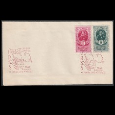Plic Expozitie Filatelica Bucuresti 1949 cu LP254