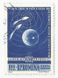 **Romania, LP 547/1962, Primul zbor in grup - Vostok 3 si 4, eroare, oblit., Stampilat
