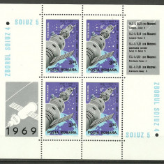 1969 - Soiuz 4 si 5, bloc neuzat