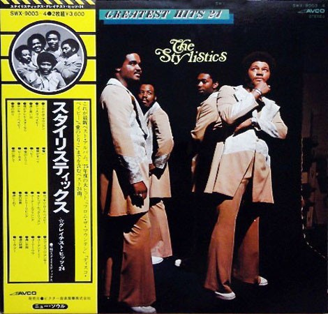 Vinil 2xLP &quot;Japan Press&quot; The Stylistics&lrm;&ndash; Greatest Hits 24 (VG+)