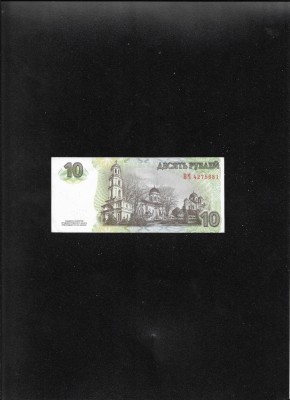 Transnistria 10 ruble 2007 seria4275681 unc foto