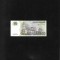 Transnistria 10 ruble 2007 seria4275681 unc