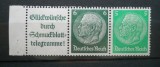 CV1GERMANIA REICH MNH