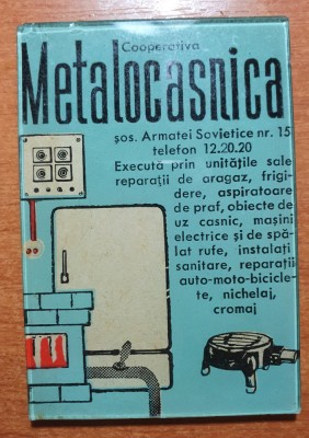 oglinda reclama metalocasnica- anii &amp;#039;60 foto