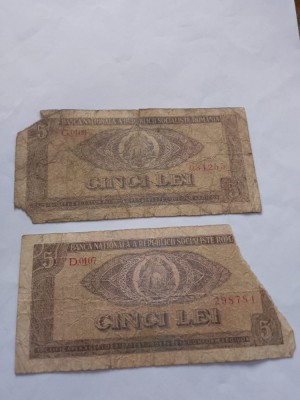 Lot 5 lei 1966 foto