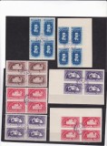 ROMANIA 1948 LP 243 SAPTAMANA PRESEI DEMOCRARE CU STAMP. RPR IN BLOC DE 4, MNH., Istorie, Nestampilat