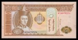 MONGOLIA █ bancnota █ 50 Tugrik █ 2019 █ P-72 █ UNC █ necirculata