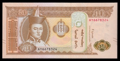 MONGOLIA █ bancnota █ 50 Tugrik █ 2019 █ P-72 █ UNC █ necirculata foto