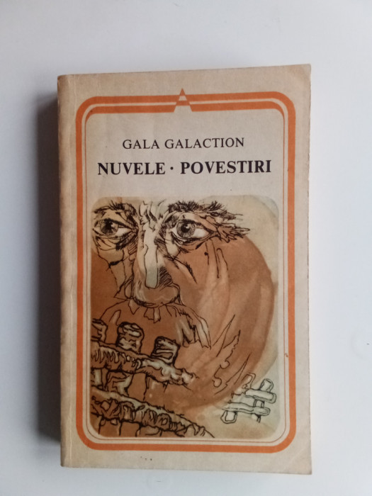 Gala Gallaction - NUVELE Povestiri