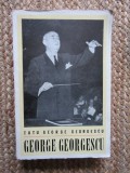 GEORGE GEORGESCU de TUTU GEORGE GEORGESCU , 1971