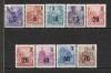 D.D.R.1954 Planul cincinal-supr. SD.26, Nestampilat