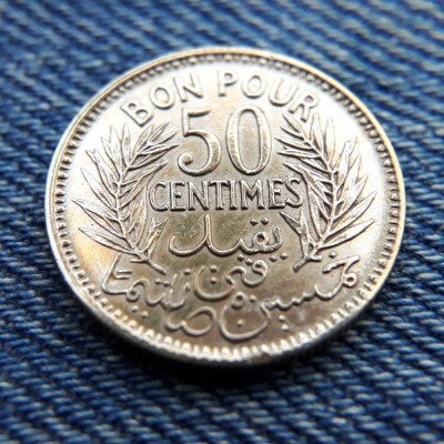 1R - 50 Centimes 1941 Tunisia foto