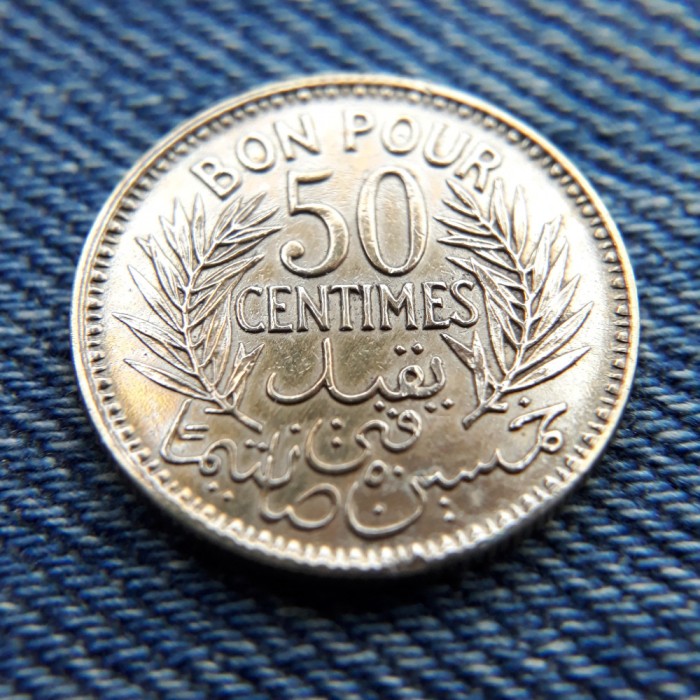 1R - 50 Centimes 1941 Tunisia
