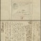 Spain 1853 Stampless Cover + Content Poggio Mirteto to Collevecchio D.1048
