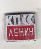 bnk ins URSS - insigna V I Lenin - PCUS