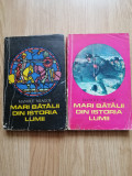Manole Neagoe - Mari batalii din istoria lumii, vol. 1 + 2 - 1973, 1974