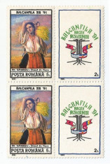 Romania, LP 1260a/1991, Balcanfila XIII, cu vinieta, pereche, eroare, MNH foto