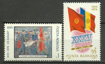 1979 - Eliberarea patriei, serie neuzata foto