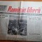 romania libera 13 februarie 1990-revolta din aiud