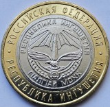 10 ruble 2014 Rusia, Republic of Ingushetia, unc-Aunc