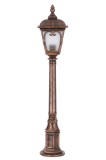 Cumpara ieftin Lampadar de exterior 68181 Maro 80x20 cm