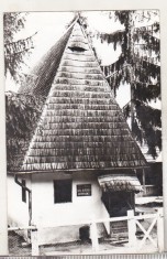 bnk cp Comuna Avram Iancu - Casa memoriala Avram Iancu - uzata foto
