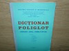Dictionar Poliglot Anul Pregatitor (Araba, Engleza, Franceza, Rusa, Spaniola, Swahili), George Sanda, 1977