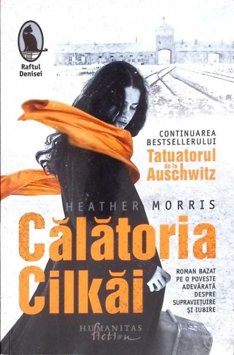 CALATORIA CILKAI-HEATHER MORRRIS-269510