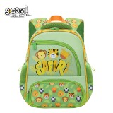 Ghiozdan gradinita SAFARI, 30x25x14 cm &ndash; S-COOL