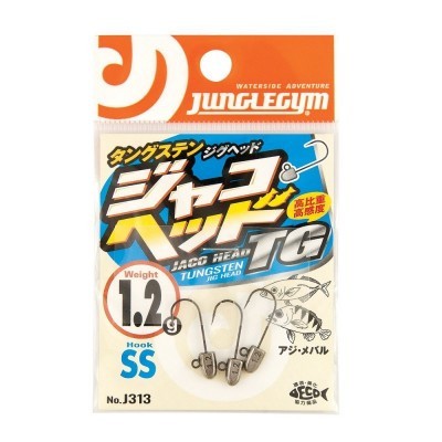 Cap jig / jighead tungsten, Jaco TG model J313, 3 buc/set, marime ac 10 1g foto