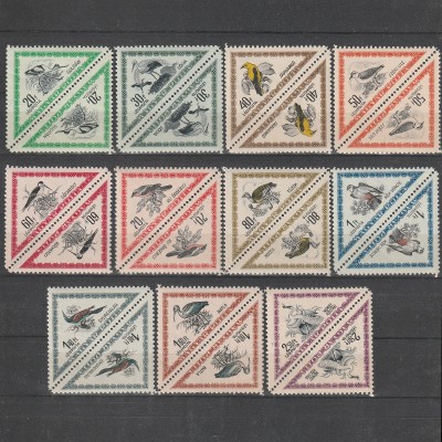 Madarak (Pasari) I LP1298-1308 1952 in Pereche foto