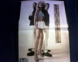 Demmo - Mega Poster [A2]