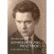Gondolj&aacute;tok meg, prolet&aacute;rok I. - Az ifj&uacute; J&oacute;zsef Attila - Tverdota Gy&ouml;rgy