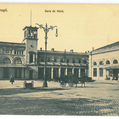 382 - BUCURESTI, Railway Station, Romania - old postcard - unused