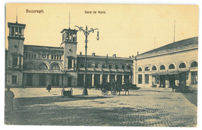 382 - BUCURESTI, Railway Station, Romania - old postcard - unused foto