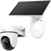 Solar-Powered Pan/Tilt Security Cam Kit, TP-Link