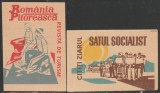 1972 Romania - Set 2 etichete de chibrituri romanesti Ziare si reviste, Romania Pitoreasca + Satul socialist