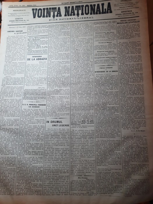 vointa nationala 4 mai 1901-regele ferdinad la giurgiu,art. navigatia aeriana
